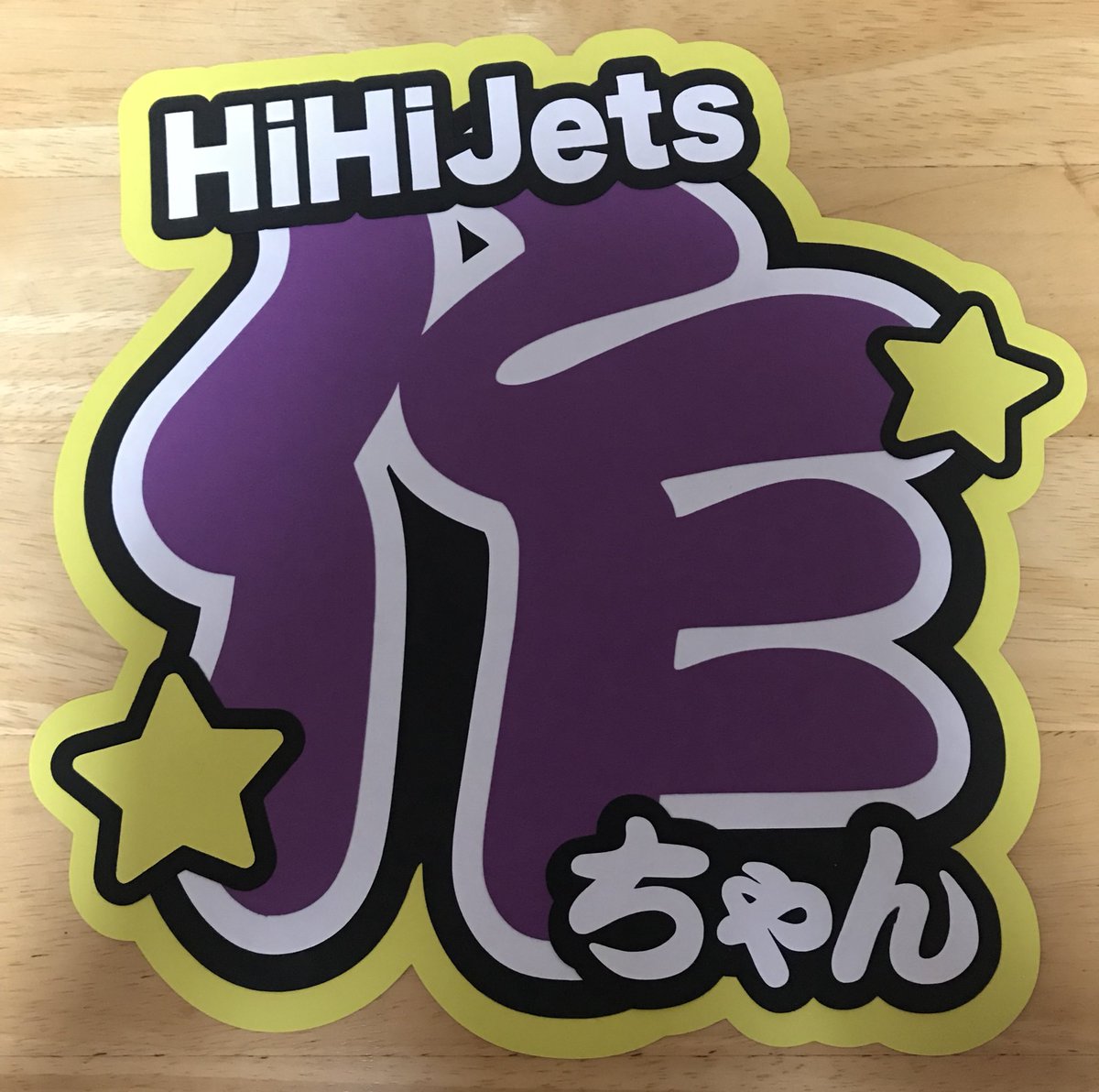 ボタニカル ミディアムベール 作間 団扇 - 通販 - www.frankout.de
