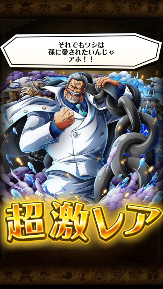cru5ade12's tweet photo. All legends once more.
#optc #OPTCAcademy #yonkouoptc #optcjp #optcwhale #alllegends #onepiece #treasurecruise #onepiecetreasurecruise #cheapgems #Androidgames https://t.co/uLZnZvzAKv