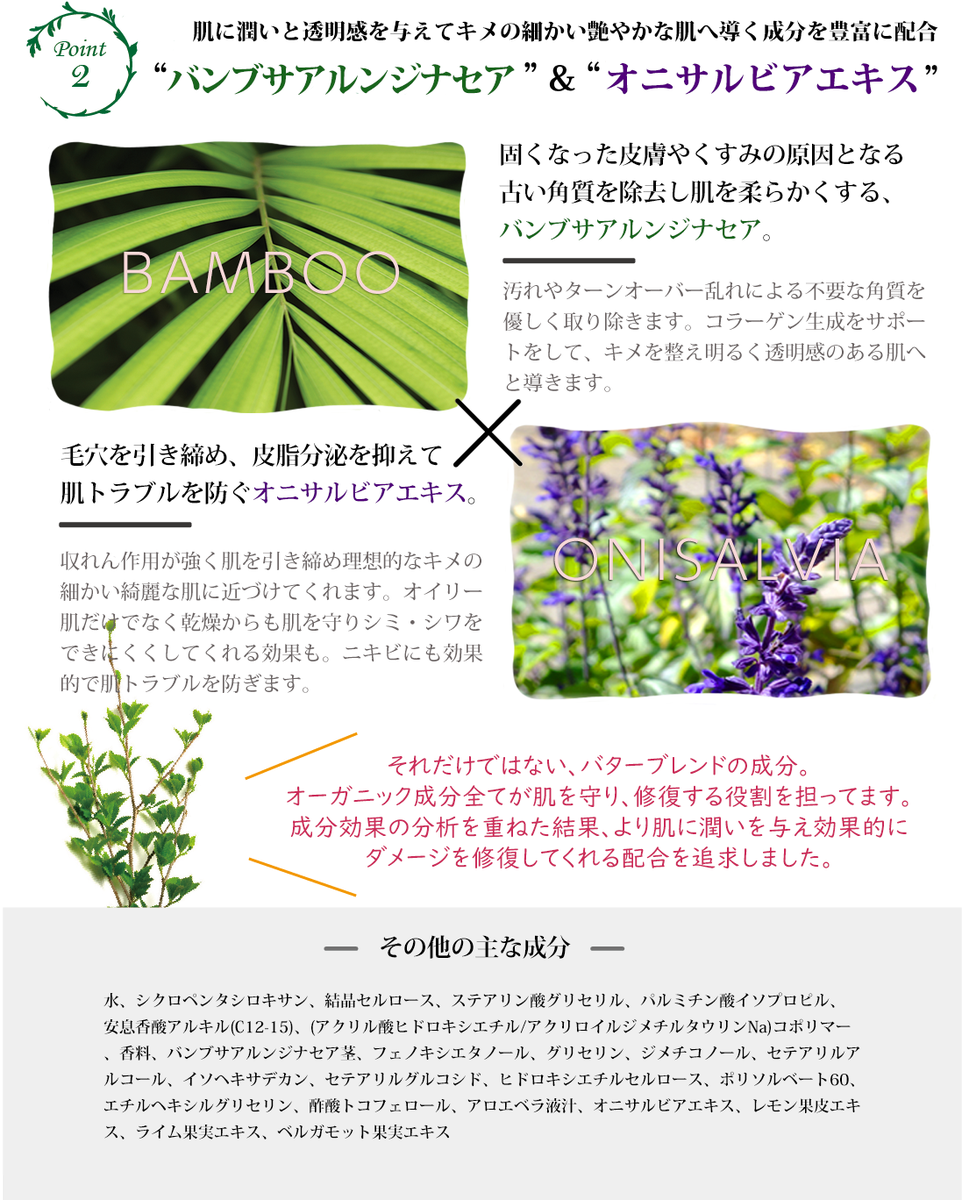 CUCCIO_PRO's tweet photo. ＼クシオ使ってみたい��／SNSシェアキャンペーン カリフォルニア発、こだわりの天然成分配合ボディケアブランドCUCCIO(クシオ)より「バタースクラブ」を抽選で100名様にプレゼント！応募方法はこのアカウントをフォローし、この投稿をRTするだけ。応募期間10/1(月)まで→ https://t.co/2hpcLp7UwS https://t.co/OdQMiXsVI7