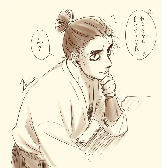 優しい笑顔の山本さんは万人を射止めると思う 