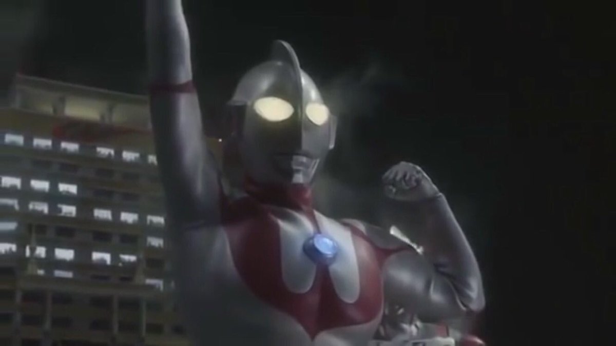 初代 ウルトラマン