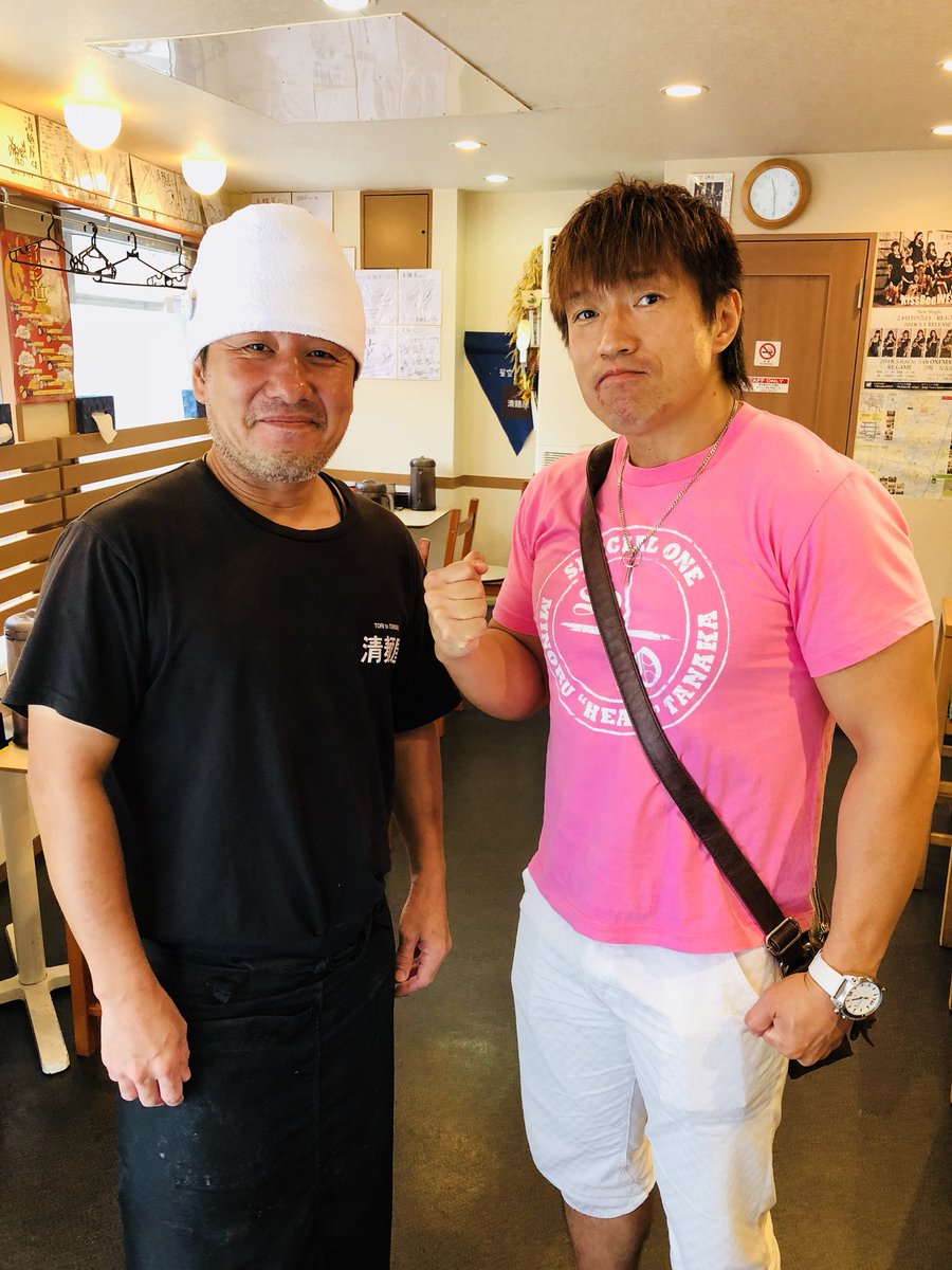 田中稔選手 田中稔選手