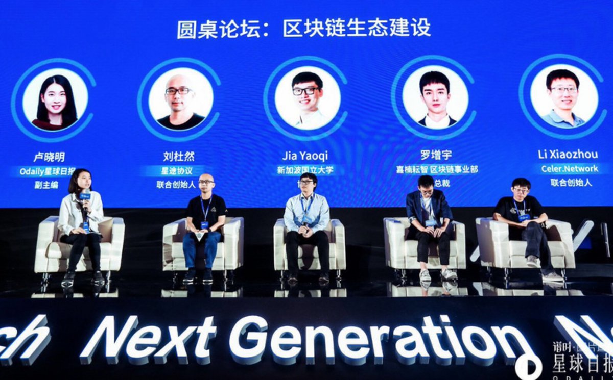 BDN_Network's tweet photo. Monday News Update:
-Attended P.O.D event in Beijing with multiple projects
-Yangpu District has shown keen interest to assist the development of blockchain co
-BDN will hold a seminar at the National University of Singapore on 14th
-In the process of Bounty Program Design https://t.co/1wQ5Qcfm6S
