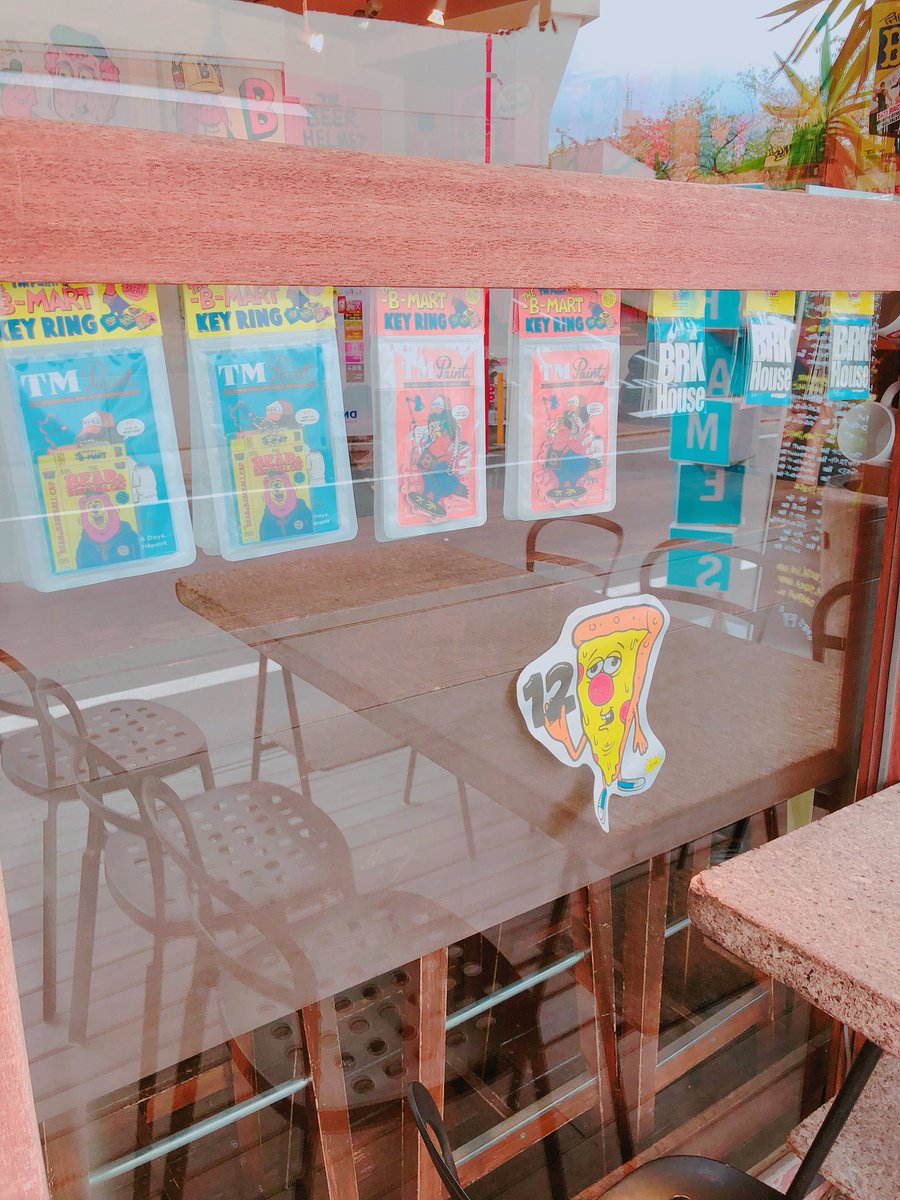pico_of_death's tweet photo. 本人居てはらへんかったけどランチしてきた(๑'ڡ'๑)♡
#高くてかえ買えんっ
#でも可愛い♥
#b_mart
#frames
#オシャンティーな街 https://t.co/2BF4FHye84