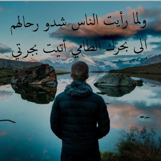 σмαя αℓι ☝🏽🇮🇶 (@ahmedai11001041) on Twitter photo 