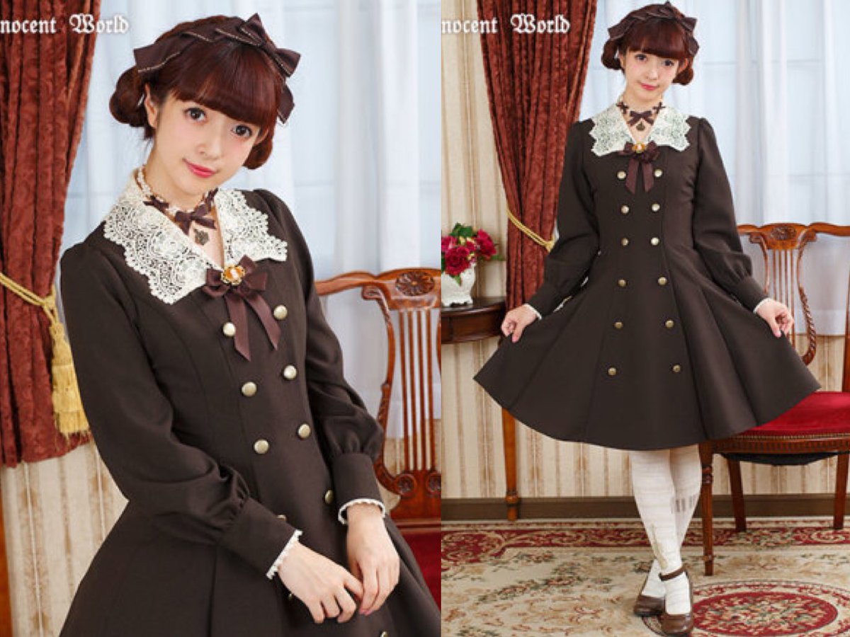 chouchou ange名古屋店 على X: 
