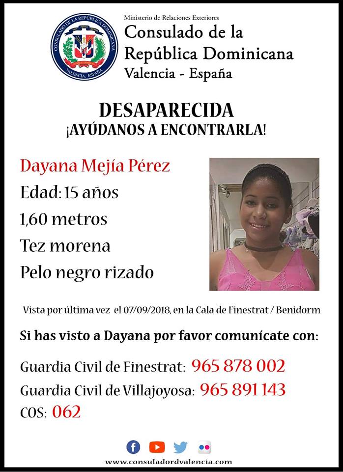 🆘#MUYURGENTE⚠️ 

Esta es Dayana, una #menor que ha #desaparecido en Finestrat Benidorm #Alicante

Si la has visto llámanos
 ☎062 
 ☎112 

Tu RT no cuesta nada y puede ayudarla
