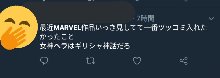 Ngantuoisoneo5 年の最高 北欧神話 ヘラ Ngantuoisoneo5 年の最高 北欧神話 ヘラ