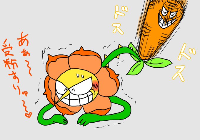 カップヘッドのtwitterイラスト検索結果 古い順
