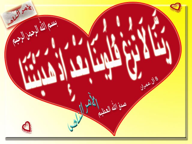 ramadan_rawya's tweet photo. https://t.co/TsVuyXOknv https://t.co/lrfBisXcs2