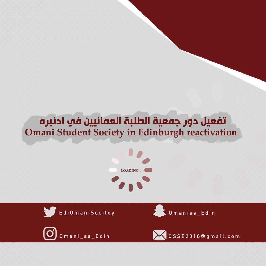 للطلبة الموجودين و المقبلين على الابتعاث الى مدينة ادنبره يرجى تعبئة الاستبيان التالي للمساعدة في حصر اعداد الطلبه:
goo.gl/forms/TJIGT59O…