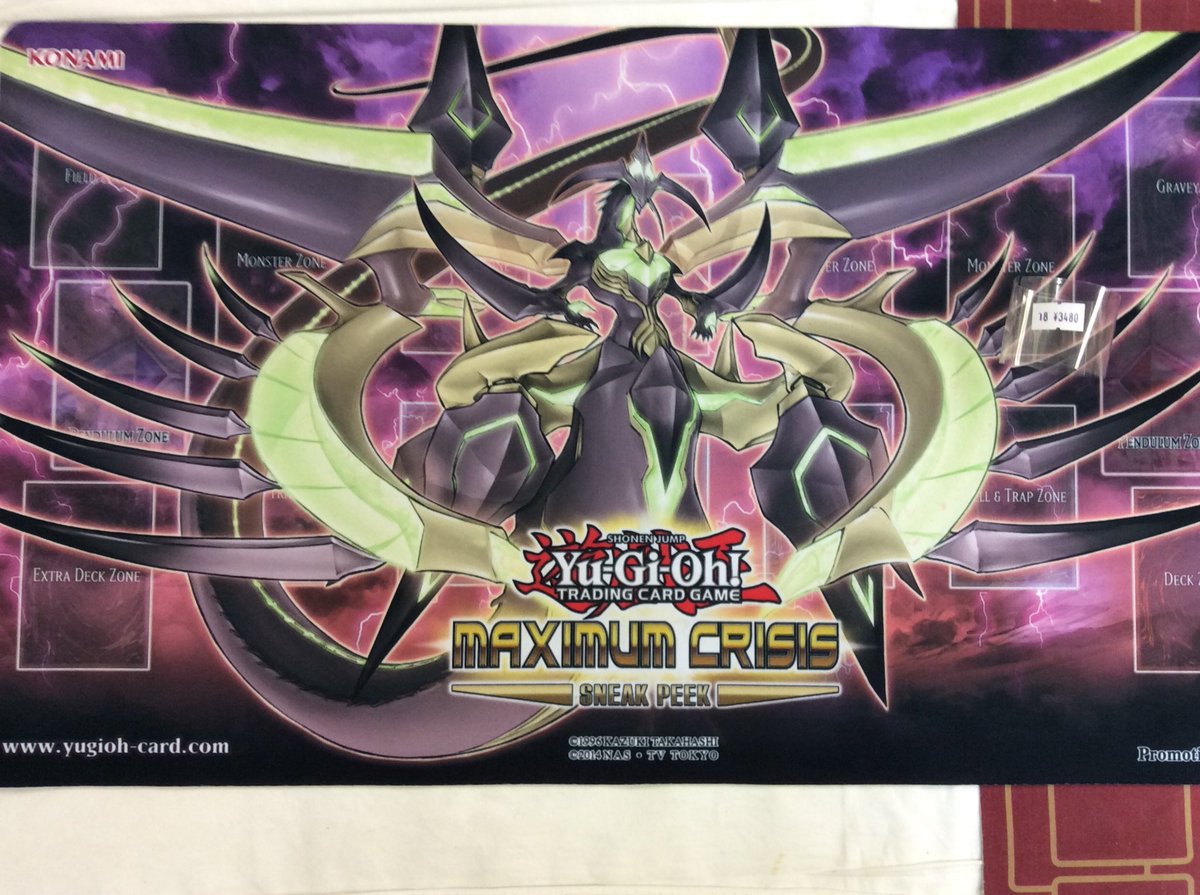 遊戯王プレイマット　白き竜 遊戯王の日 プレイマット 白き龍の威光 新品 未開封 青眼の白龍 ブルー