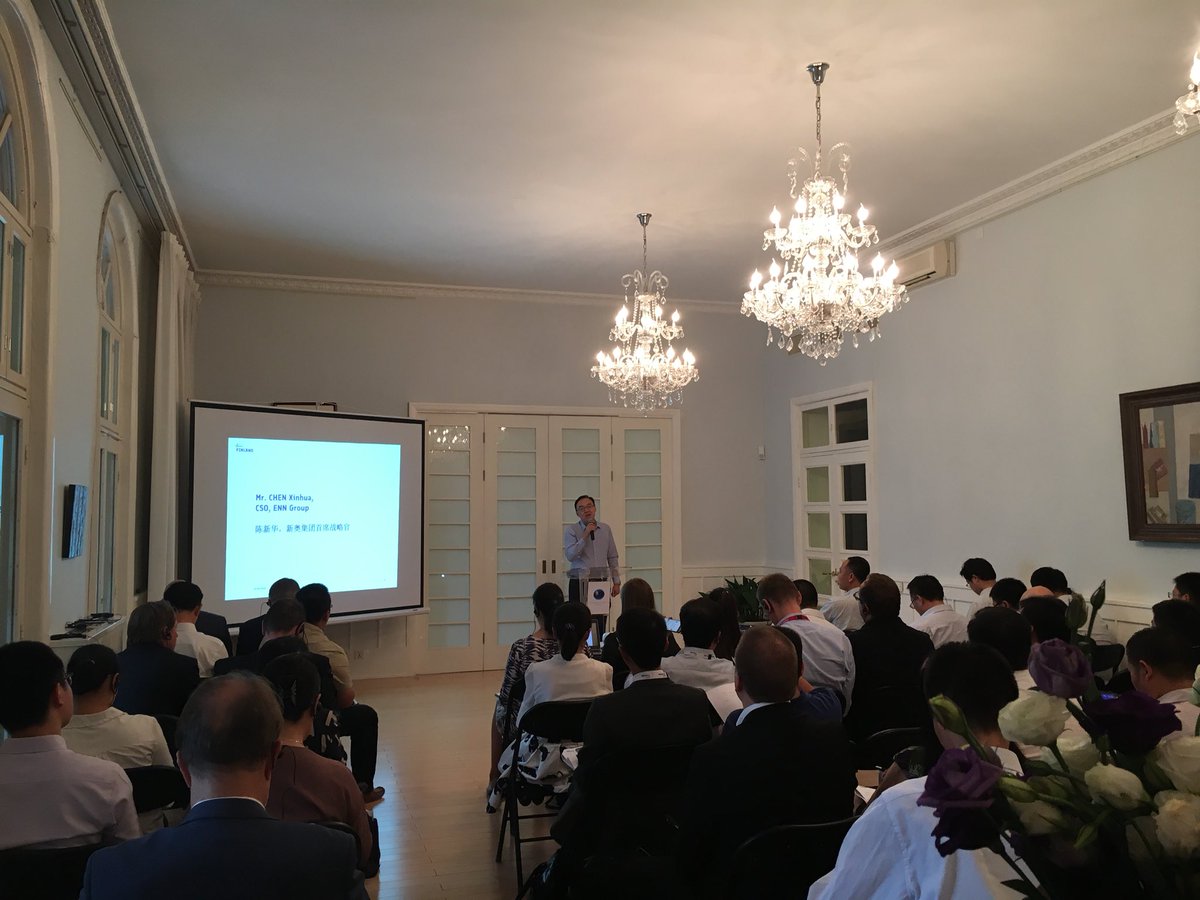 Sino-Finnish Clean heating seminar going on in Beijing. Co-operation, piloting, ecosystems in focus. Close to 50 participants from Finnish/Chinese companies and organizations <a href="/BusinessFinland/">Business Finland</a> <a href="/teamfinlandfi/">Team Finland</a> #smartenergy