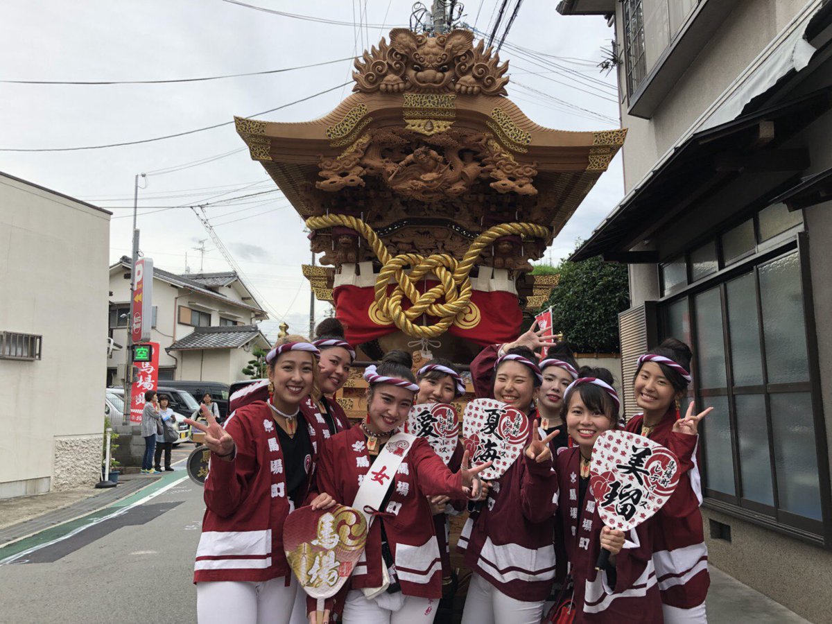 誉田だんじり祭り