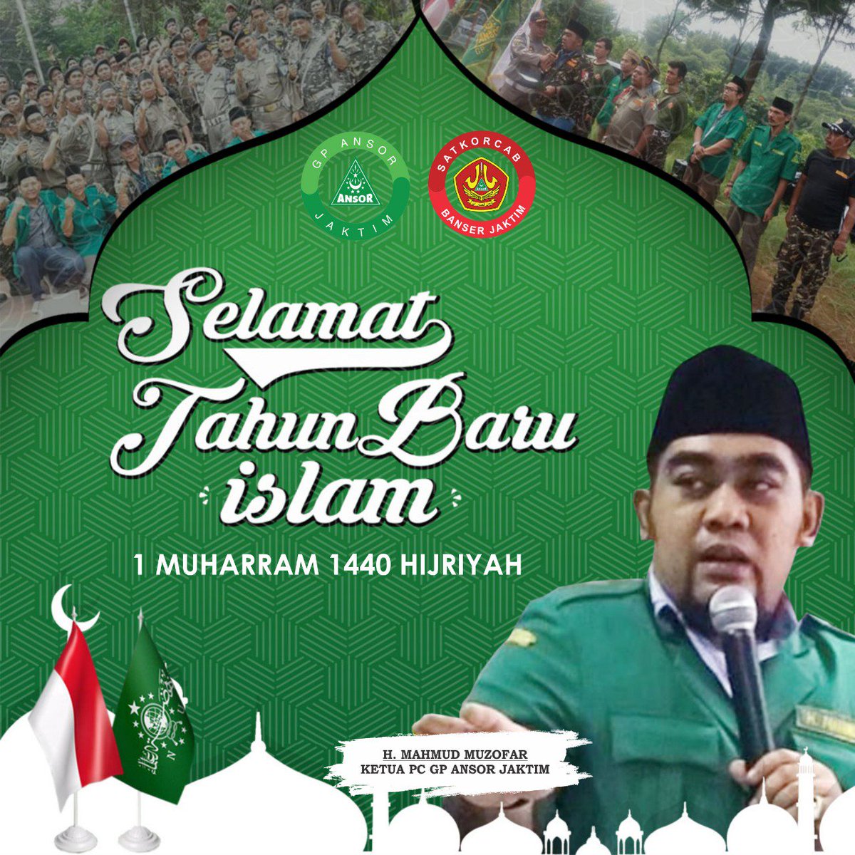 ansorjaktim_'s tweet photo. Kami segenap keluarga besar GP ANSOR JAKARTA TIMUR 

Mengucapkan :
SELAMAT TAHUN BARU ISLAM
1440 H 

Semoga di awal tahun ini ukhuwah islamiyah semakin erat dan mengokohkan negri ini https://t.co/EO0b2dtNRf