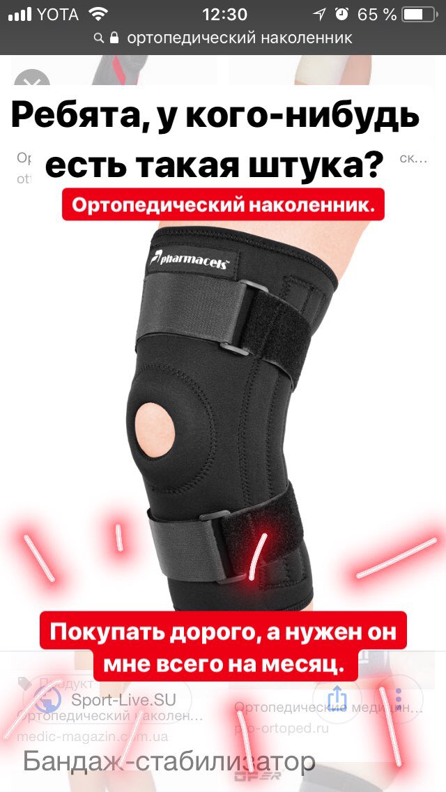 PetitPieee's tweet photo. Для чудесного путешествия https://t.co/JRTq8uByHe