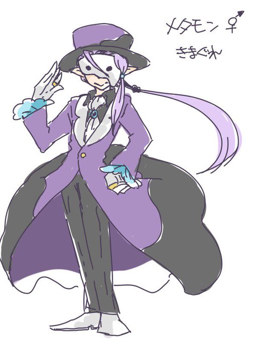 メタモンのtwitterイラスト検索結果 古い順 メタモンのtwitterイラスト検索結果 古い順
