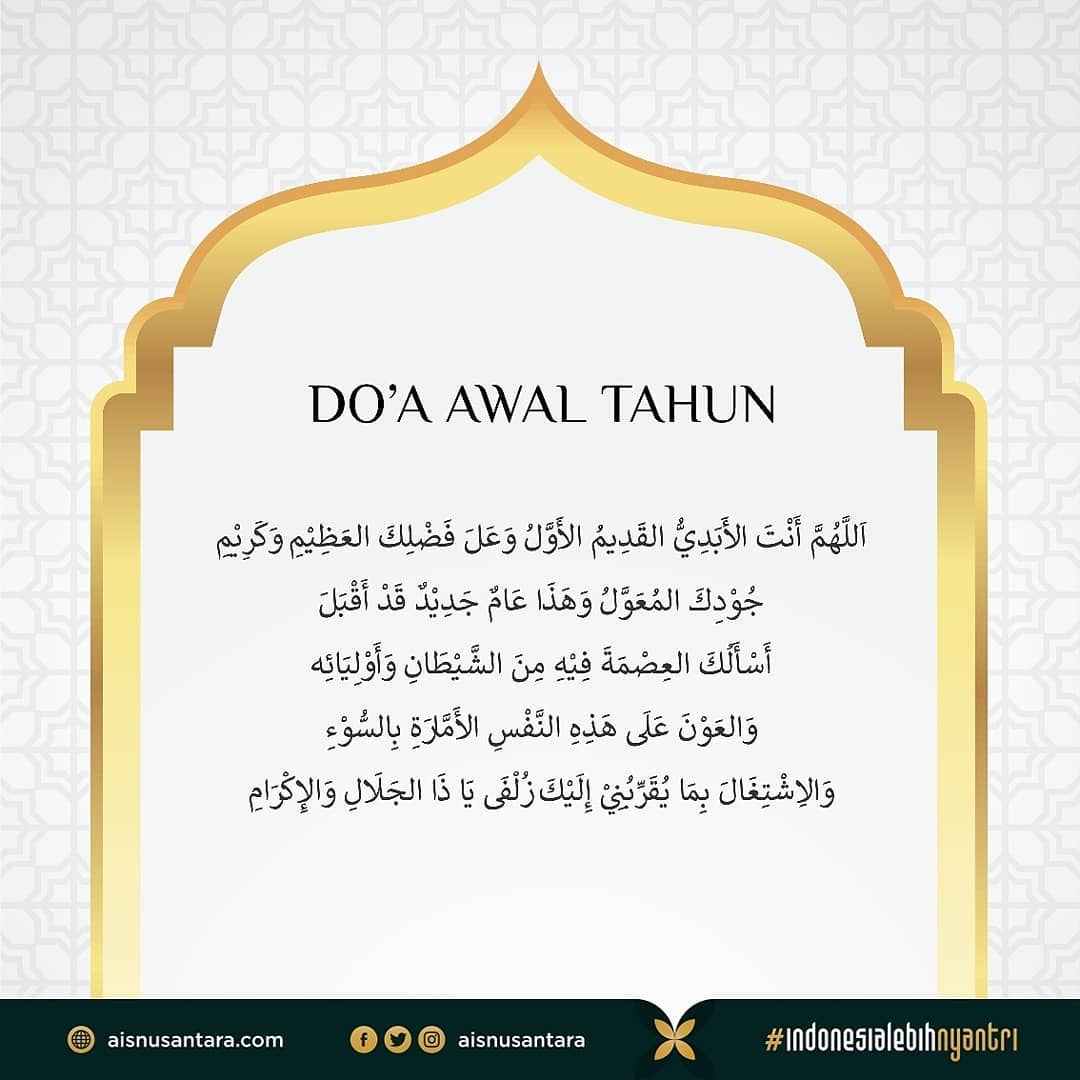 aisnujember's tweet photo. Keluarga Besar AIS NUsantara mengucapkan:

Selamat tahun baru Islam 1440 H
Semoga di tahun baru ini kita menjadi insan yang lebih baik dan bisa memberikan manfaat kepada sesama.

#AISNusantara 
#aistimewa #tahunbaruislam
#tahunbaruhijriah #1440h 
#IndonesiaLebihNyantri https://t.co/hfgLx6W5Js