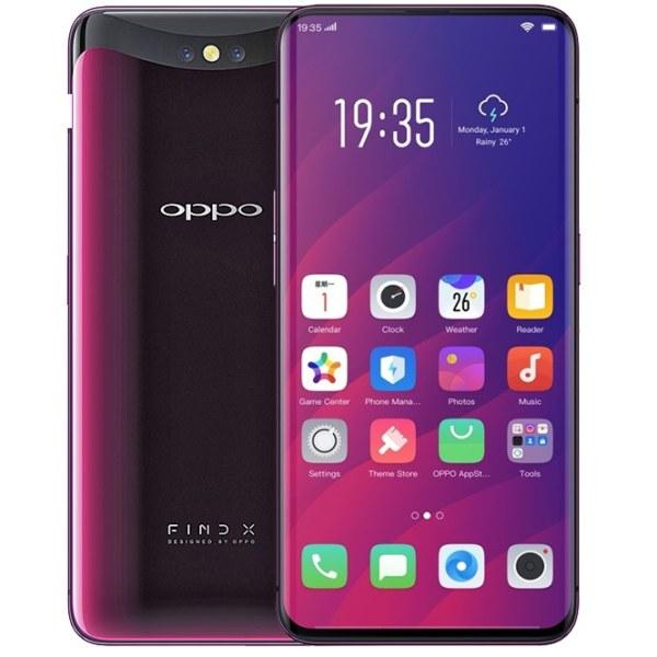 OPPO Find X : Full Hardware Specs, Features, Prices and Availability