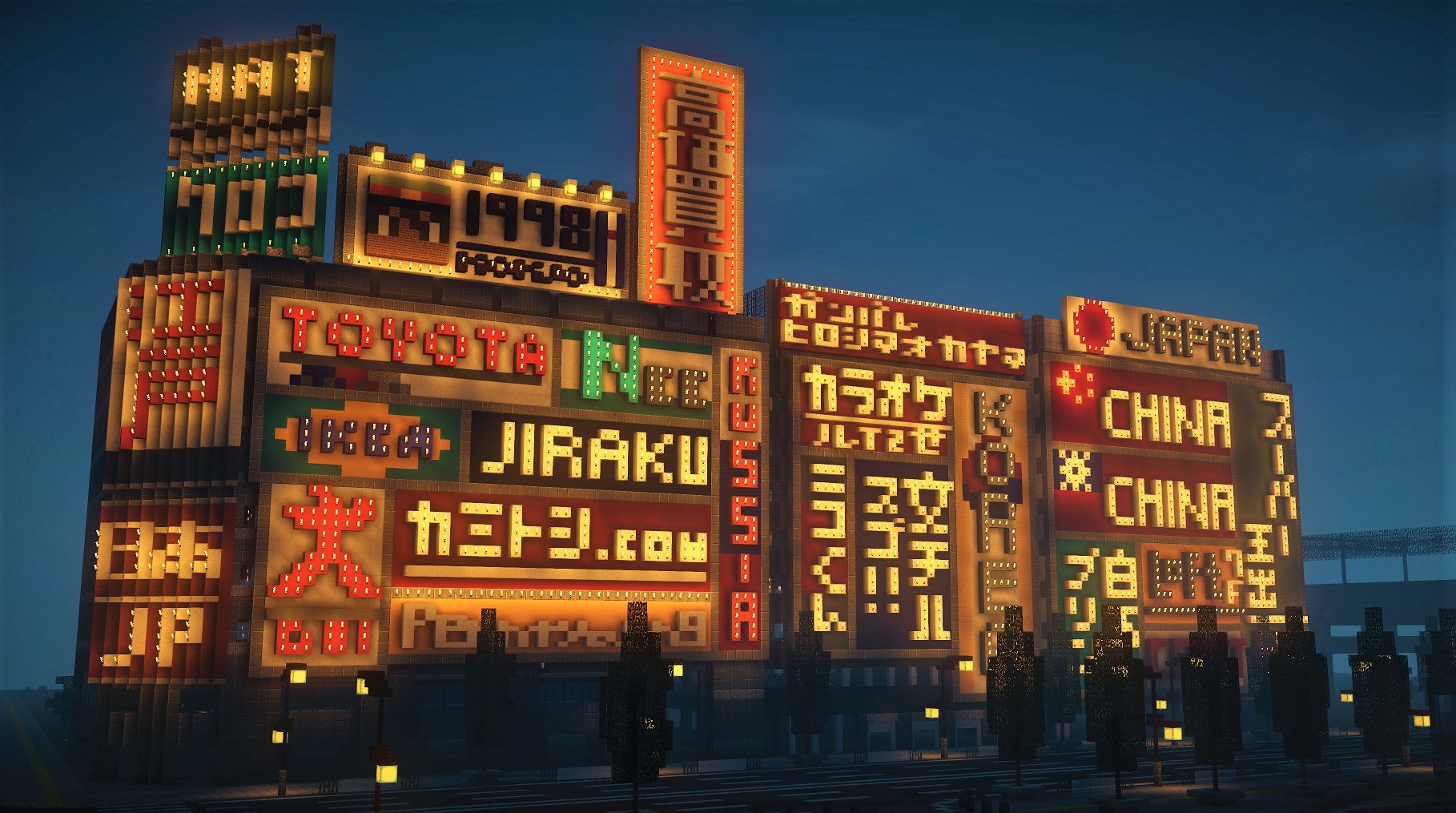 تويتر イングラム国嬢辺 Minecraft Jcu على تويتر Nova X123 The Number At The Bottom Of The Image Is The Password T Co Ho1qoiinvg