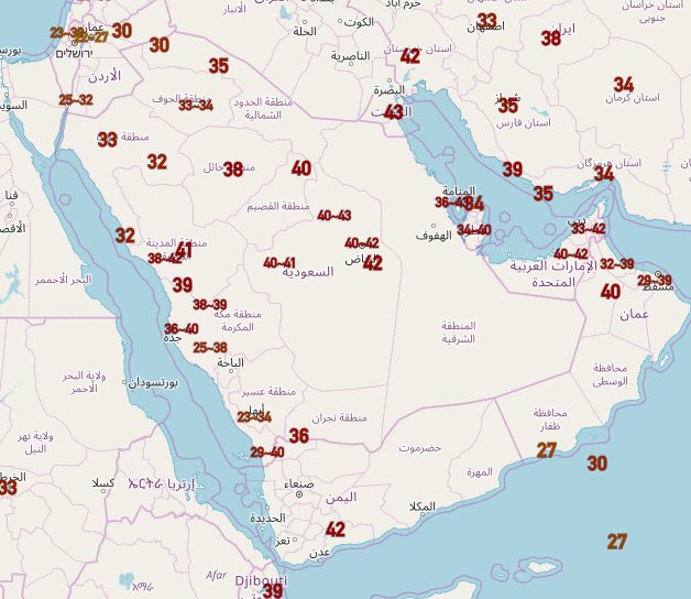 بدر خرائط طقس العرب בטוויטר نظام رصد درجات الحرارة على مختلف مناطق شبه الجزيرة العربية توضح استمرار الطقس الحار على مختلف المناطق بينما يكون معتدل يميل إلى الحرارة على المرتفعات والجبال طقس العرب