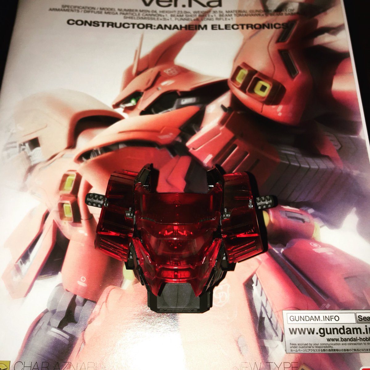albertkit's tweet image. Sazabi clear colour hk