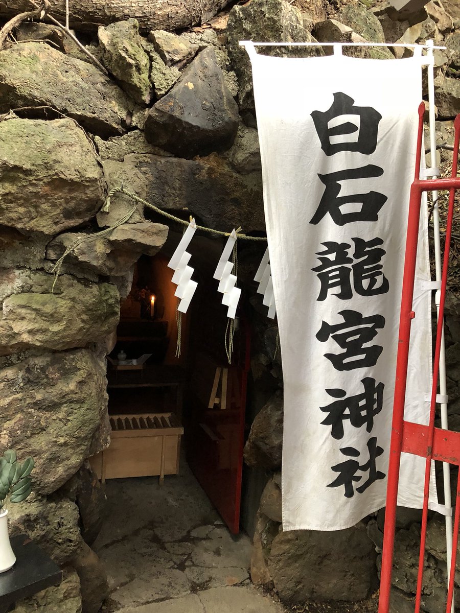 札幌イベント参加 白石神社祭 北海道の食事ブログ