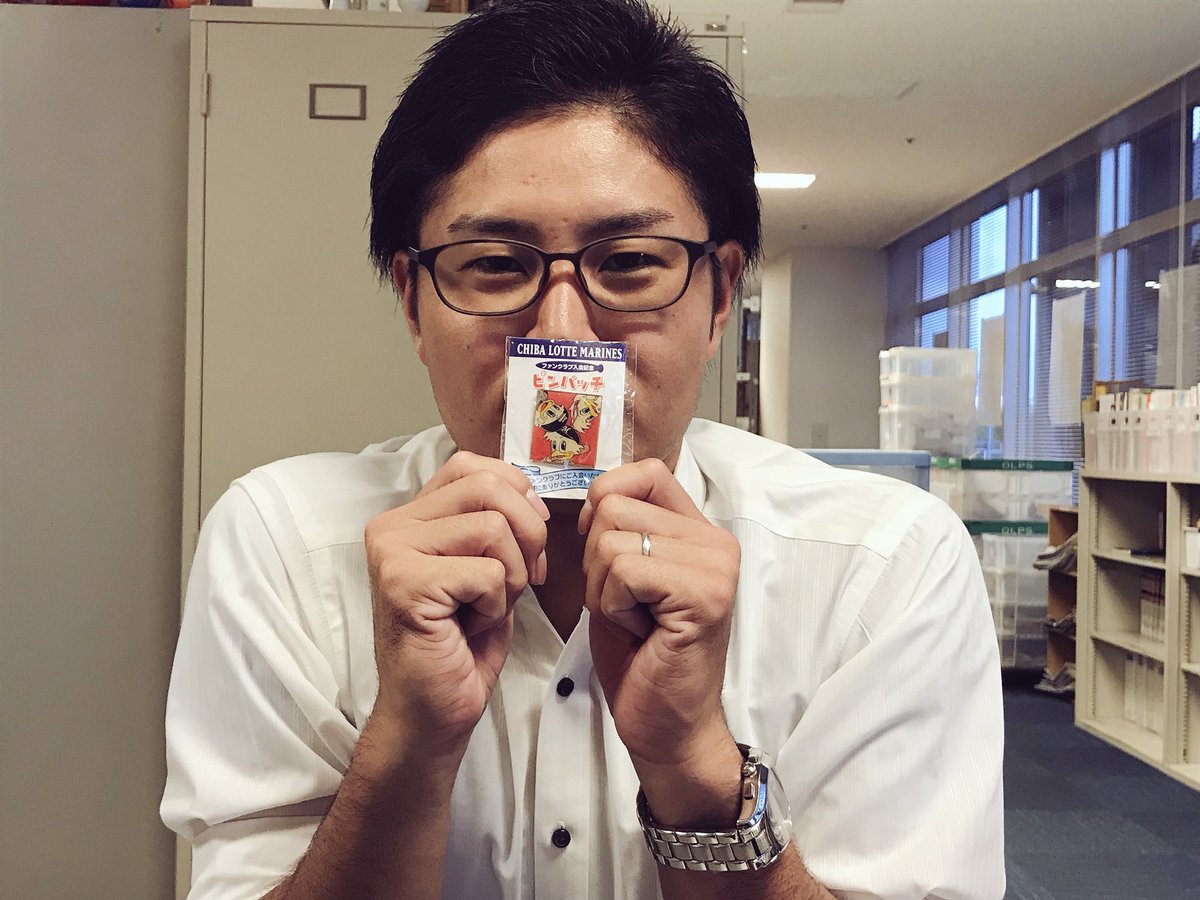 度なし 度なし