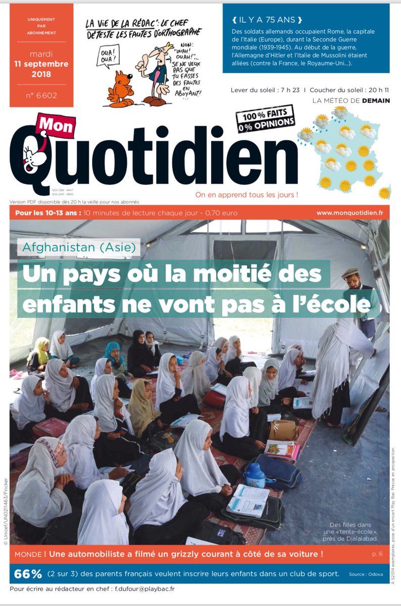 #UneDemain ⁦<a href="/UNICEF_france/">UNICEF France</a>⁩ <a href="/unicef/">UNICEF</a>