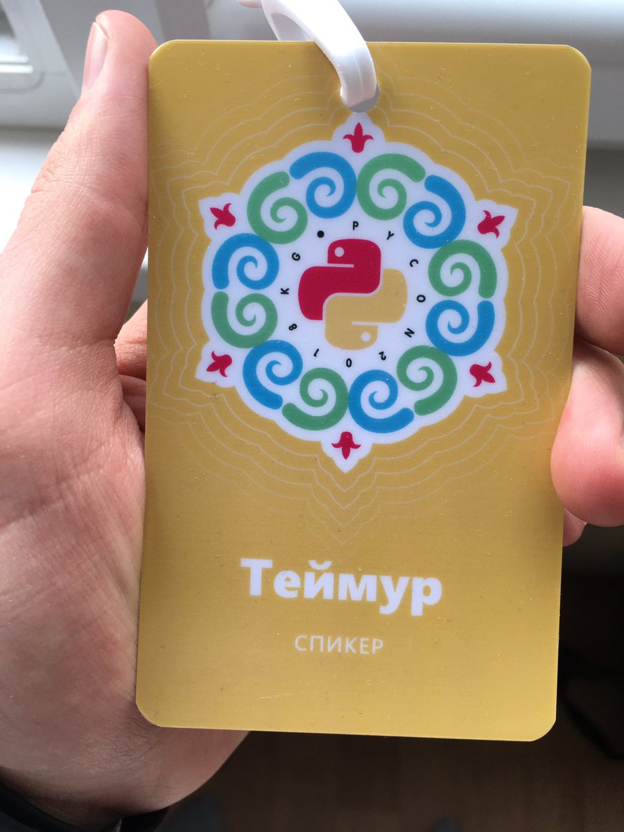 Teimur Gasanov tweet media