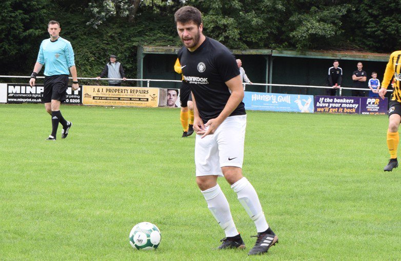 Congratulations to Michael Smith who has been voted the <a href="/spiritof76SC/">Spirit of '76</a> Player of the Month for August. Well done Michael!