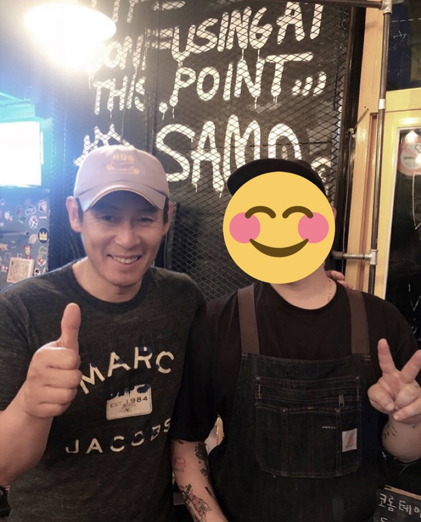 FL0WERCAFE's tweet photo. Omg imagine being in the same place with this powerful couple https://t.co/yqDKqEisCY