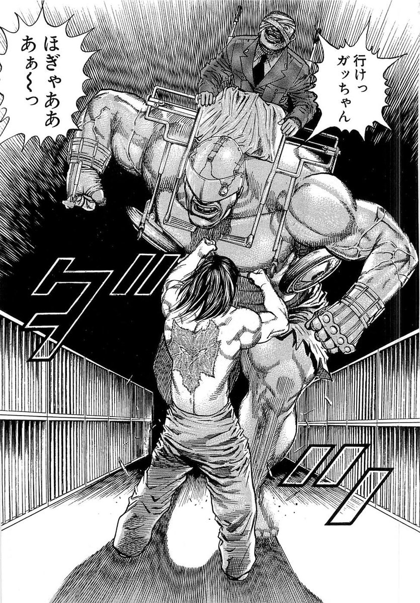 飛鳥天平 アホーガン 今までに挙げた猿漫画のキャラクターを見れば 猿先生の40年間の漫画連載の中でサイボーグに対する並々ならぬ想いがあったことが伝わるかと思うっス とは言え 来週には大虎一号はガルシアに破壊されてそうなんやけどなブヘヘ