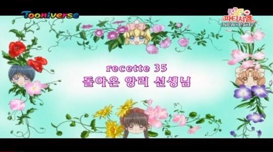 __8826____'s tweet photo. 저 벌써 이 짤들 쓰려고 기다리고 있어요 4연 빨리 올 거지? https://t.co/ryQl9z7ZlW