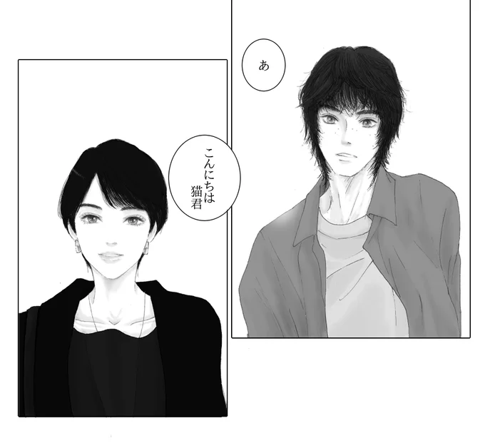 こんなdeleが観たいです15話あたりで(無い)
なんつっテッテレー

と とても言えなくなってしまった7回視聴後です。 