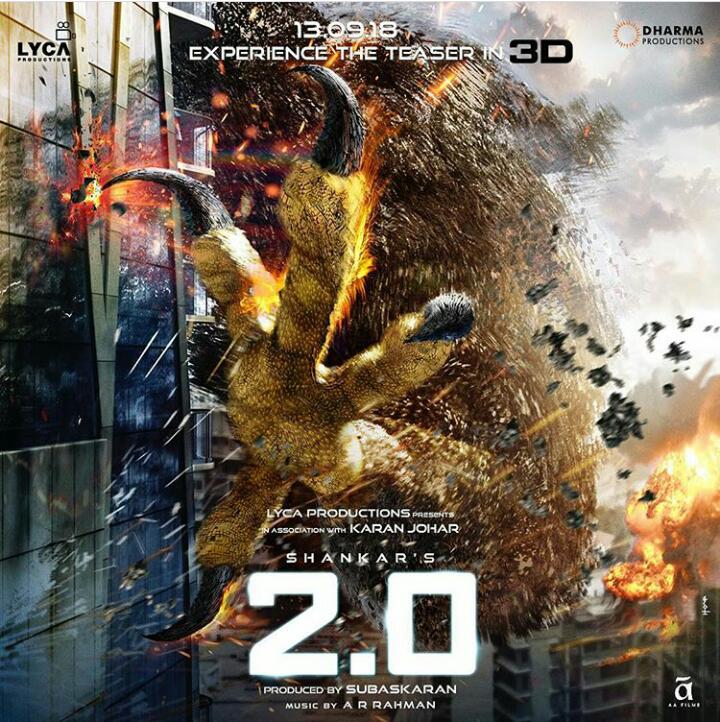 2.0 Teaser Release On 13 September