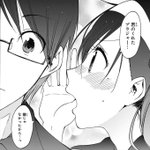 完成版 週刊少年ジャンプ感想まとめ 18年41号 Wj41 文 乃ちゃんによる青 春 ラブコメの波動 砲part7 私のカムパネルラ 恋と戦争とモクドナルド 君に侵略されたよ Togetter