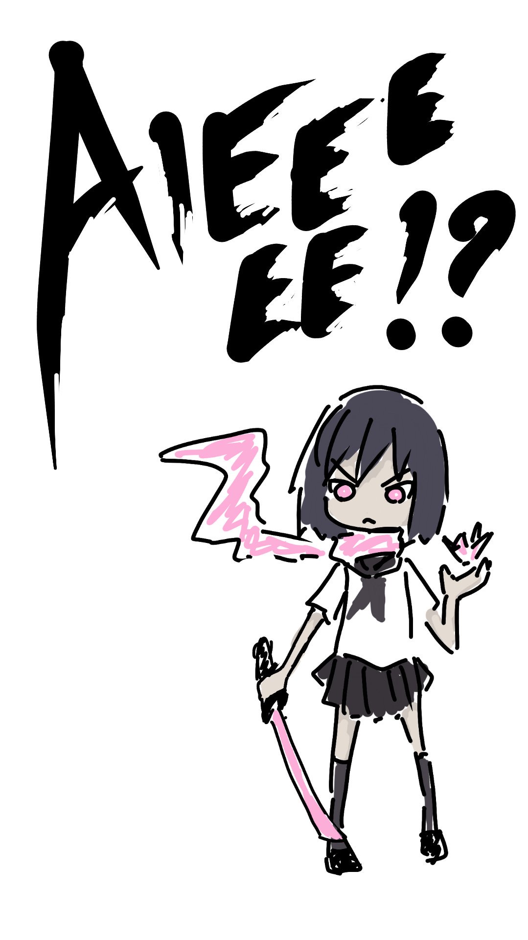 綿雪狐 めいシーンのすがた En Twitter 今日プラ 10分 スマホでウキヨエ 10分で描いたヤモト コキ ニンジャスレイヤーは忍殺語だけでなく実際おもしろい 一番好きなエピソードはシルバーカラスのやつです 一番好きなキャラはやっぱり ヤモト 綿雪狐 めいシーンのすがた En Twitter 今日プラ 10分 スマホでウキヨエ 10分で描いたヤモト コキ ニンジャスレイヤーは忍殺語だけでなく実際おもしろい 一番好きなエピソードはシルバーカラスのやつです 一番好きなキャラはやっぱり ヤモト
