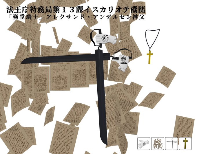 Neerhomさん がハッシュタグ Cm3d2 をつけたツイート一覧 1 Whotwi グラフィカルtwitter分析