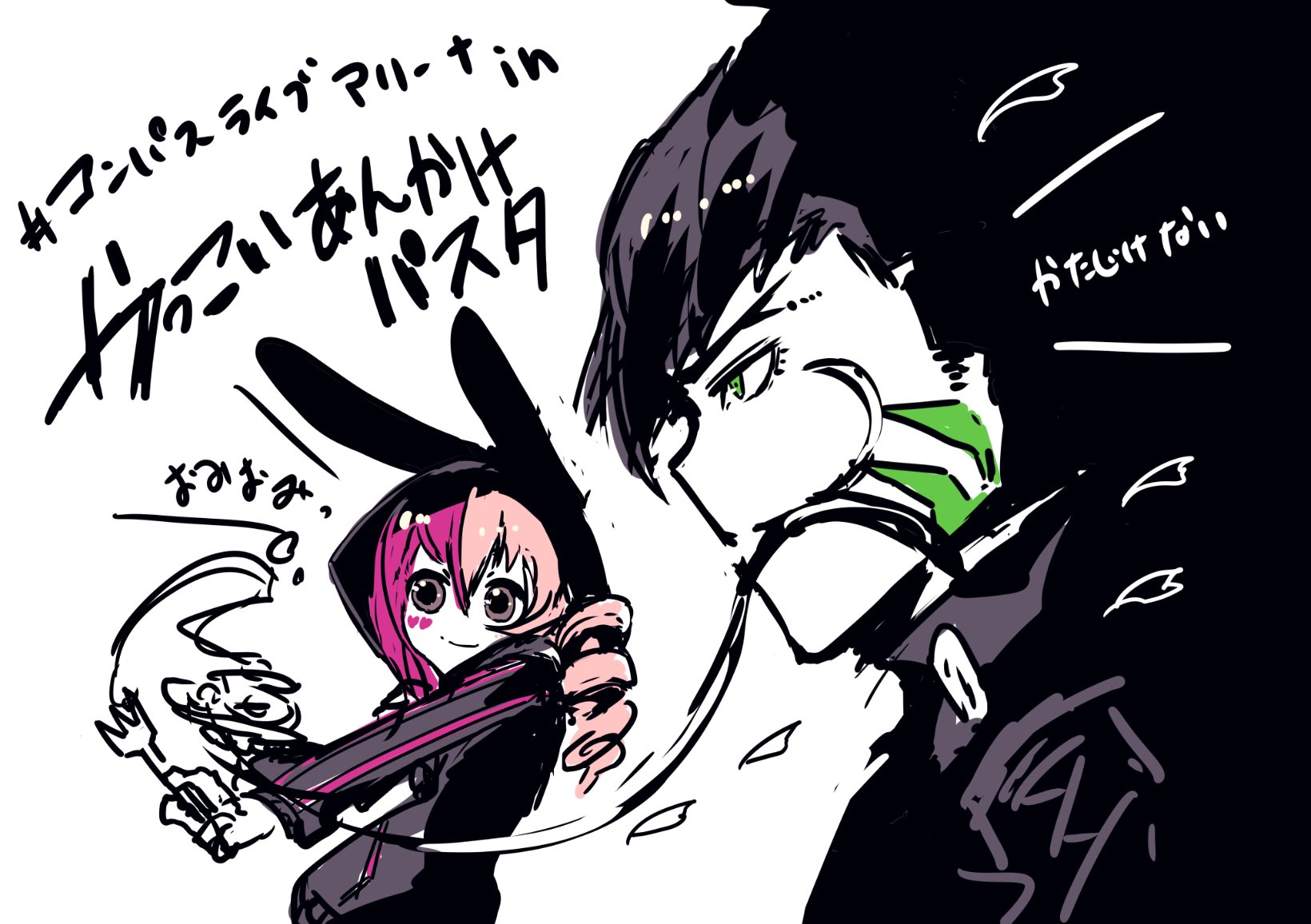 コンパス 6th 複製アート 公式絵師 りゅうせー氏によるライブペイント Dmul97gV4AAAJ9G.jpg:large