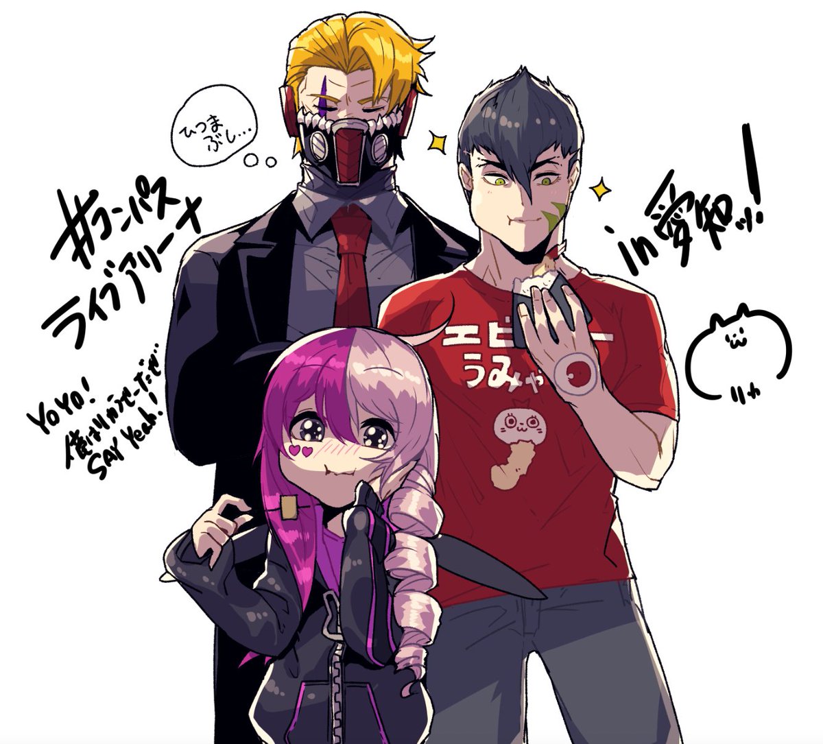 Dmul_FsU8AIVhX1.jpg?format=jpg