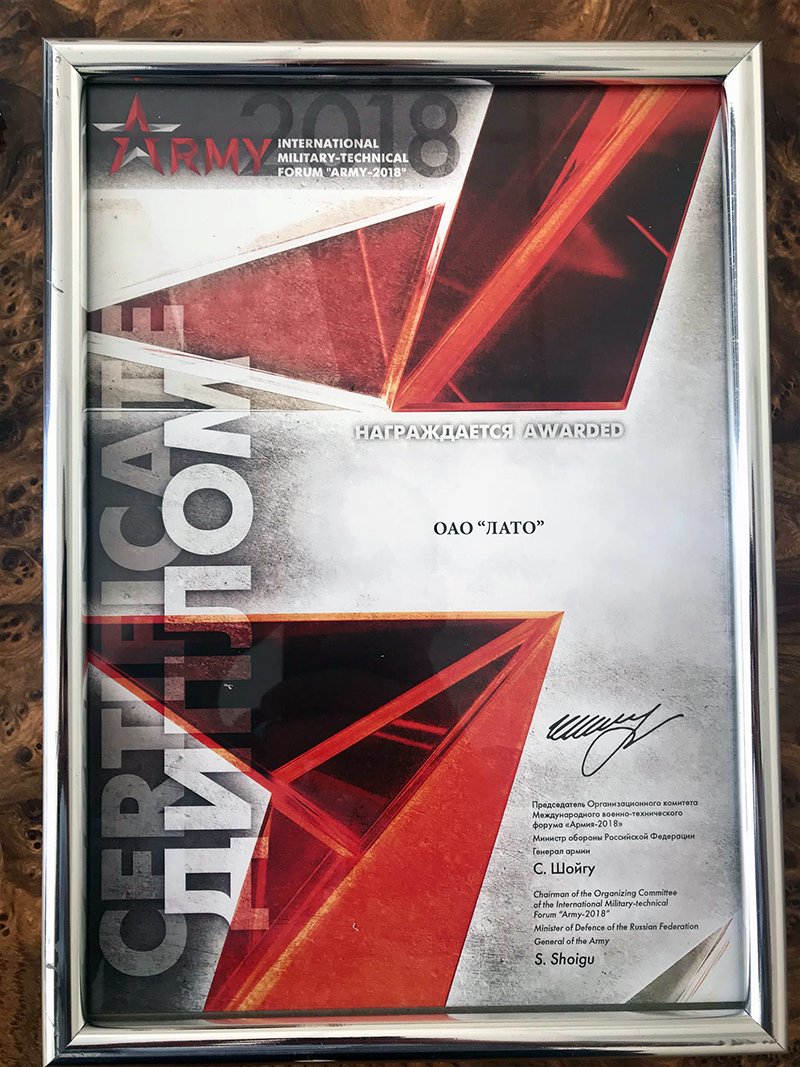 Latonit Fibre Cement tweet media