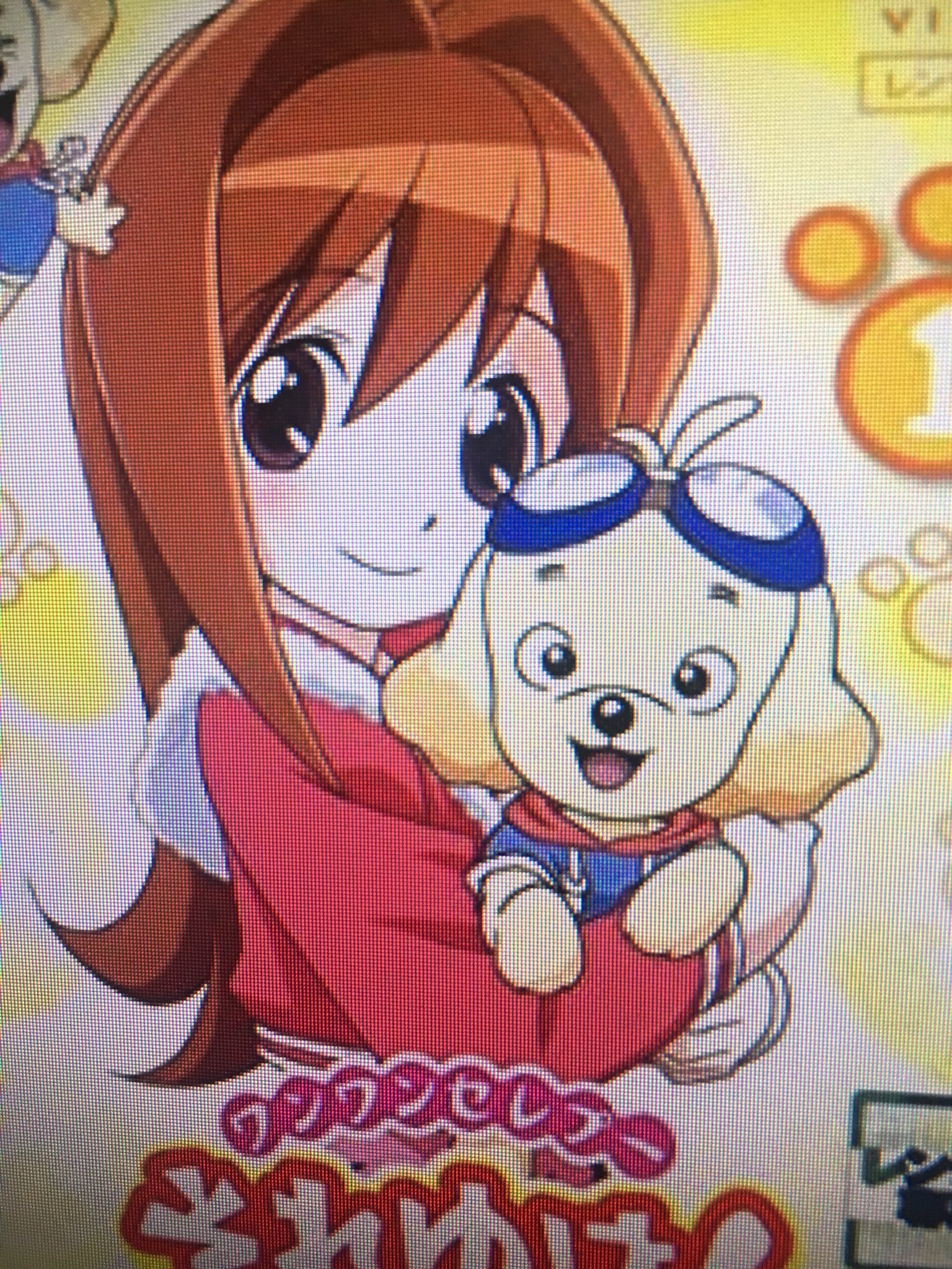 タキタカ 本日9月10日は 声優の真堂圭さん 犬山ルミ 茂上卯咲 石野ジン 左 耳郎響香 イヤホン ジャック の誕生日 おめでとう 真堂圭生誕祭 それゆけ徹之進 バトルスピリッツダブルドライブ トミカハイパーレスキュー ドライブヘッド 僕の