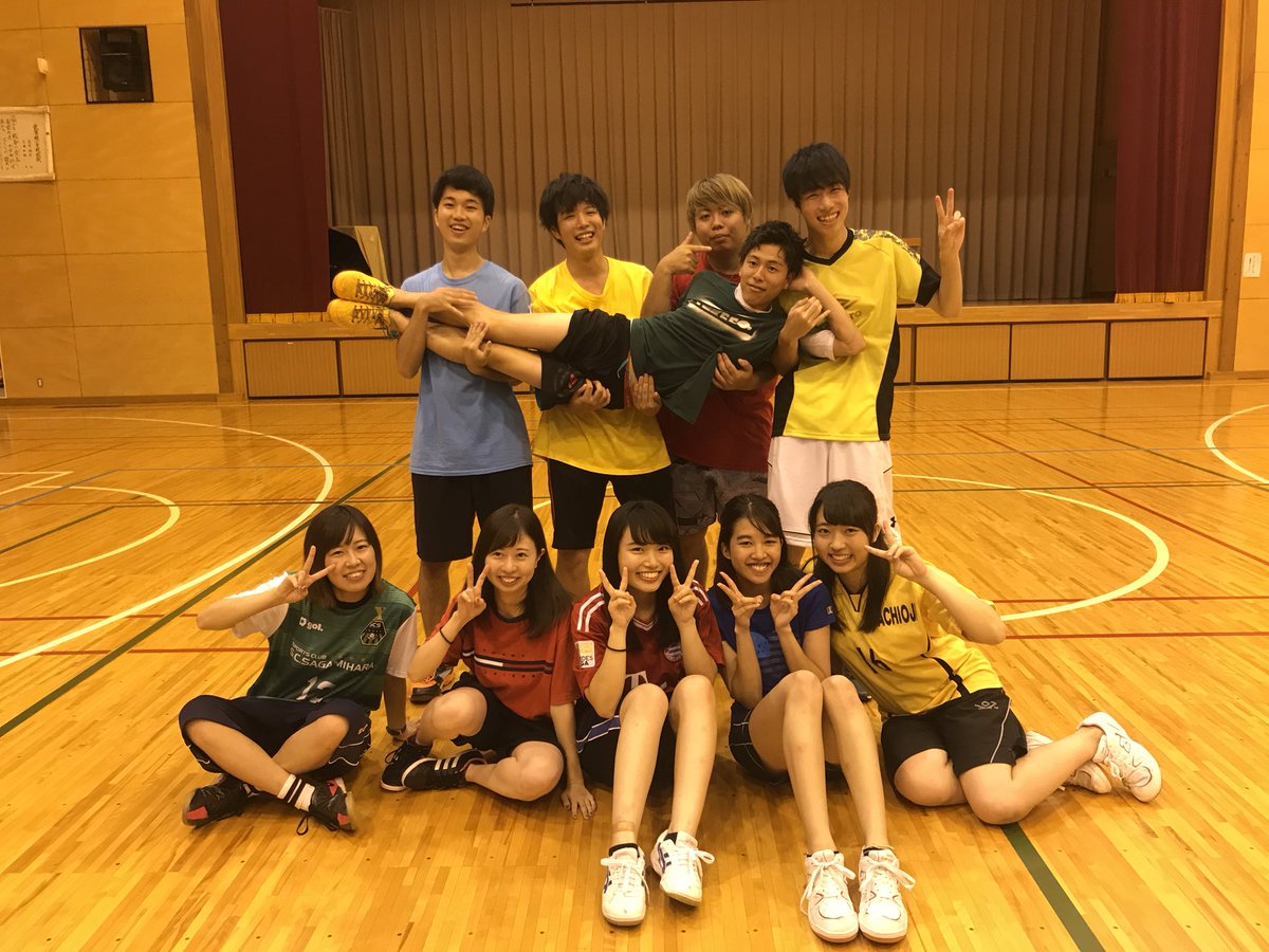 Nubs フットサルサークル ラボーナ Na Twitteri 9 6 8に群馬で夏合宿を行いました 3年生は最後の夏合宿でした 去年より人数が多く 球技大会がものすごく盛り上がり 充実した2泊3日になりました 1 2年生は後期からサークルをさらにより良いものにしてい
