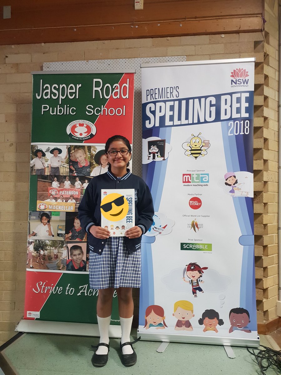 Congratulations to our <a href="/rosehillps/">Rosehill PS</a> Premier's Spelling Bee regional finalists! You did our school proud!