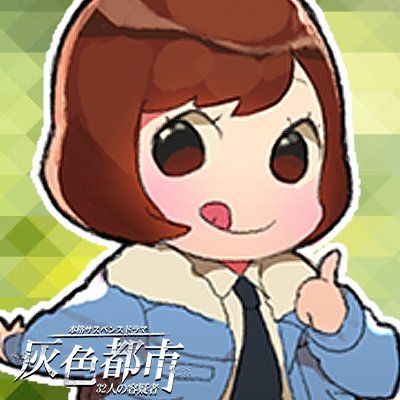 cityofmistup's tweet photo. https://t.co/uGNocYgipO