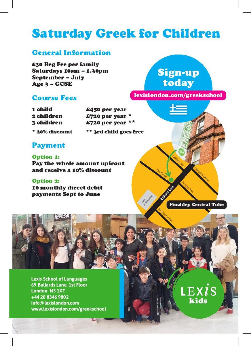 Lexis Greek School tweet media