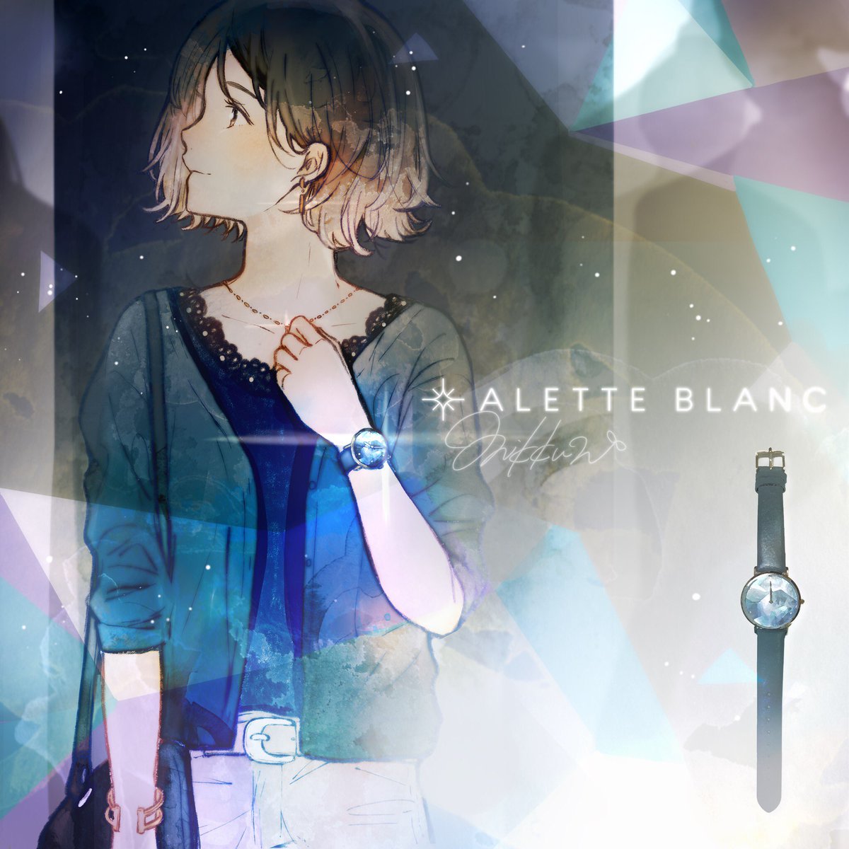 みっ君 Alette Blanc Aletteblanc Jp 様の時計のイラストを描かせて頂きました 公式サイト T Co Oe77uj2agq にてクーポンコード利用で10 Offになります クーポンコード Mikkun 期限 9 10 9 16 キラキラの盤面 星雲みたいな色に