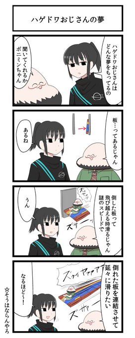 がい子くじん Gaiko Kujin 18年09月 Page 3 Twilog がい子くじん Gaiko Kujin 18年09月 Page 3 Twilog