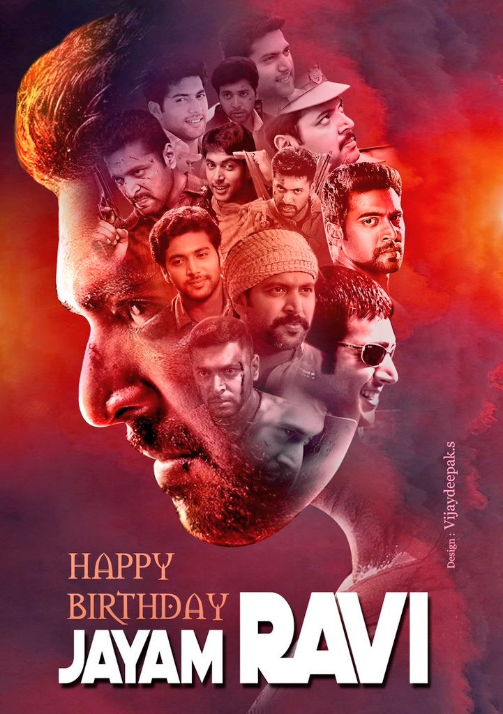 Happy Birthday Jayam Ravi 